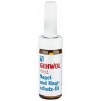 Gehwol - Масло для ногтей и кожи 15 ml