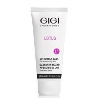 GIGI Cosmetic LB Mask Buter milk- Маска молочная 75мл
