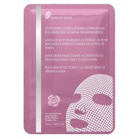 Bulgarian Rose Extract & Grapeseed Oil Firming Mask Укрепляющая маска с экстрактом болгарской розы и маслом виноградных косточек (Бемлиз)